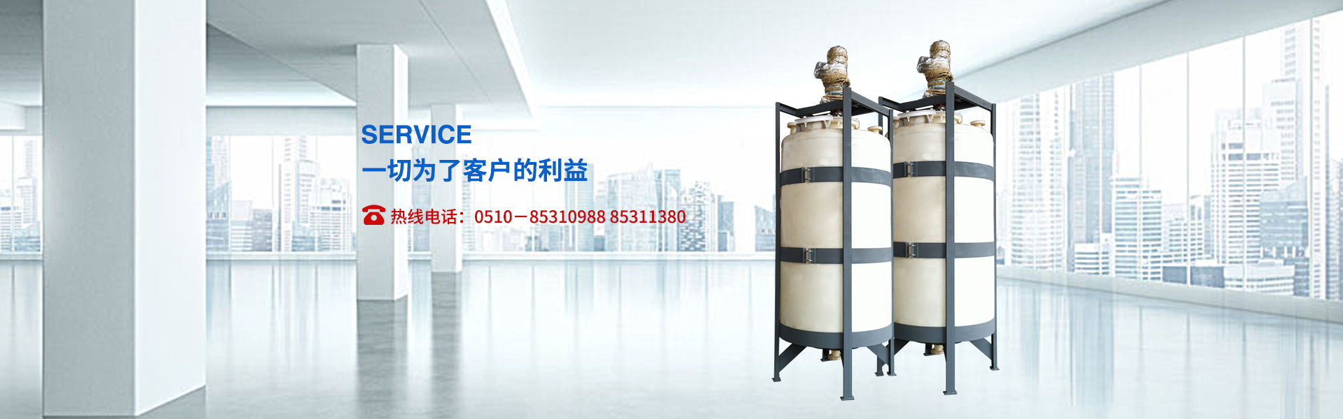 濟寧市興大工程機械有限公司